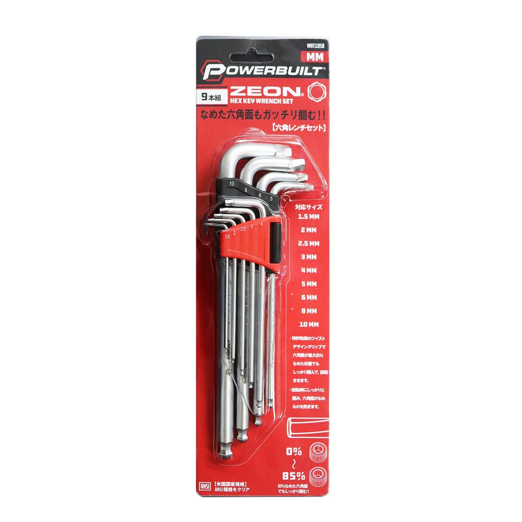 Power Build Zeon Hex Wrench Set WH1058 (9 Pieces)