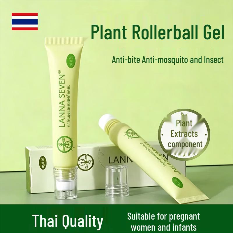 Xiangyitang Thai Herbal Mosquito Bite Roll-On Balm
