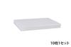 Yamako Pladan Sheets, 301x450mm, 4mm Thick, 10 Sheets (White)