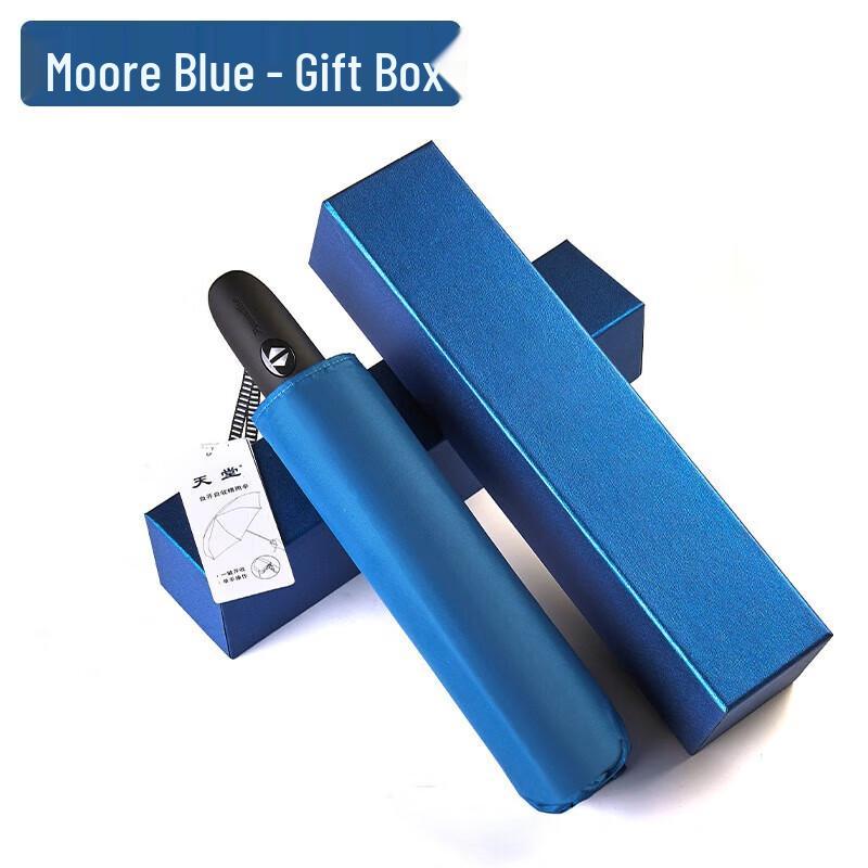 Paradise Umbrella Automatic Sun & Rain Umbrella 33819E