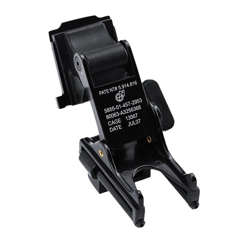 Tactical Helmet NVG Flip-Down Mount
