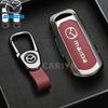 For Axela Atenza 3 2 6 CX3 CX5 CX30 CX8 CX9 MX5 RX7 RX8 SKYACTIV Zinc Alloy Car Key Holder Remote Protector Car Key Cover