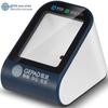 Scanner de coduri de bare 2D cu fir GEPAD H-200