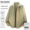 Mark Fairwhale Men's Casual Loose Fit Long-Sleeve Cotton Shirt