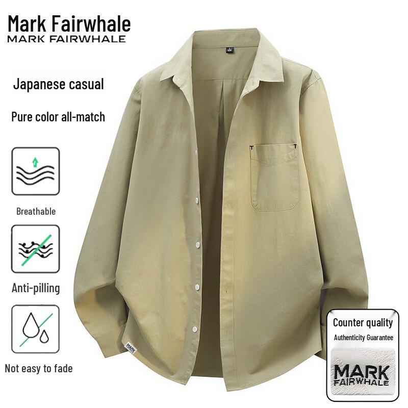 Mark Fairwhale Men's Casual Loose Fit Long-Sleeve Cotton Shirt
