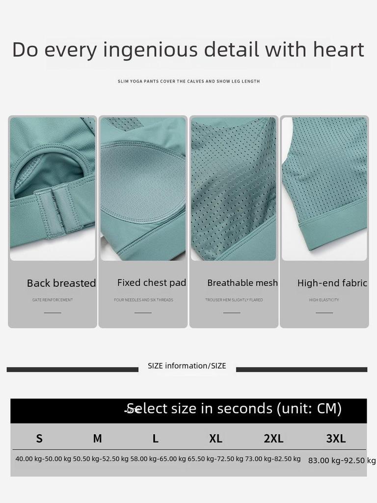 Großer stoßfester Lauf-BH für Damen - Stützende Yoga- und Fitnessbekleidung