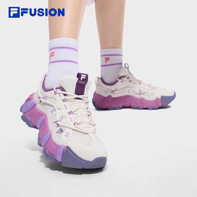 Fila Fusion Mountain Trail Hiking & Outdoor Casual Shoes