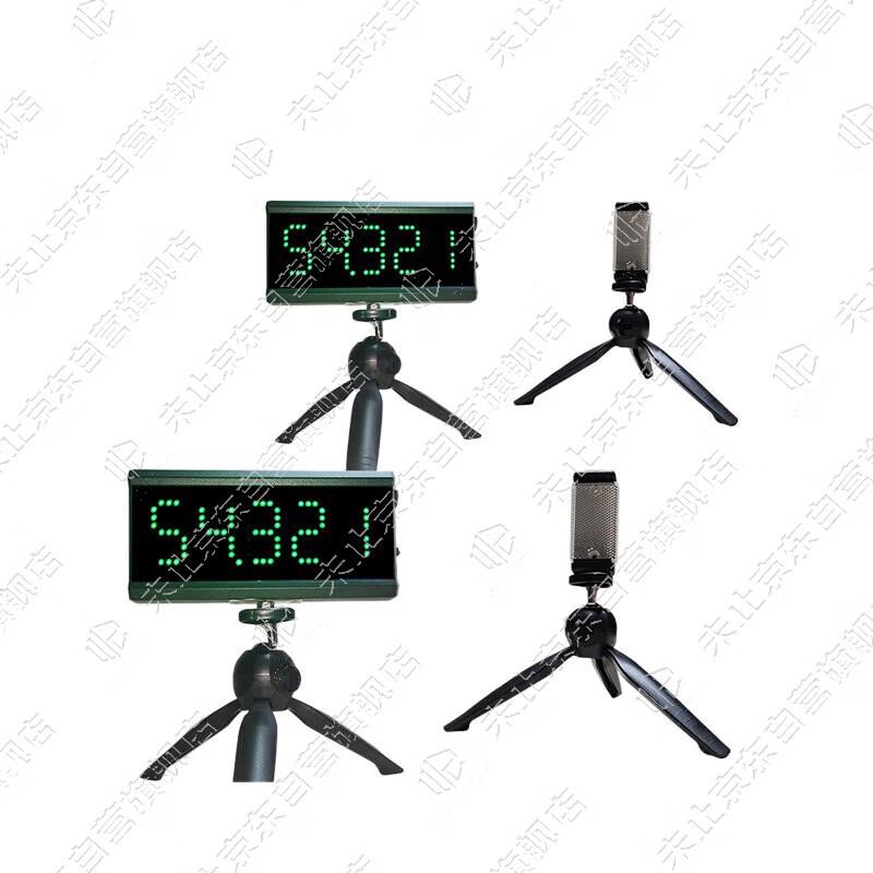 Weizhi Infrared Laser Race Timer