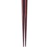 Happy Set of Made In PID0359 J-kitchens Chopsticks, 5, Material Wood, Chopsticks, Japan,