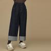 Hacikis Kids' Unisex Retro Loose Fit Straight Leg Rolled Hem Jeans
