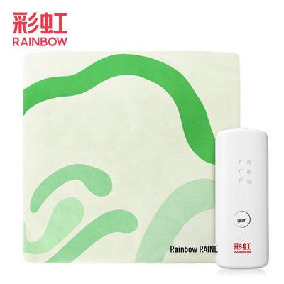 Automatic Temperature Control Herbal Heating Pad