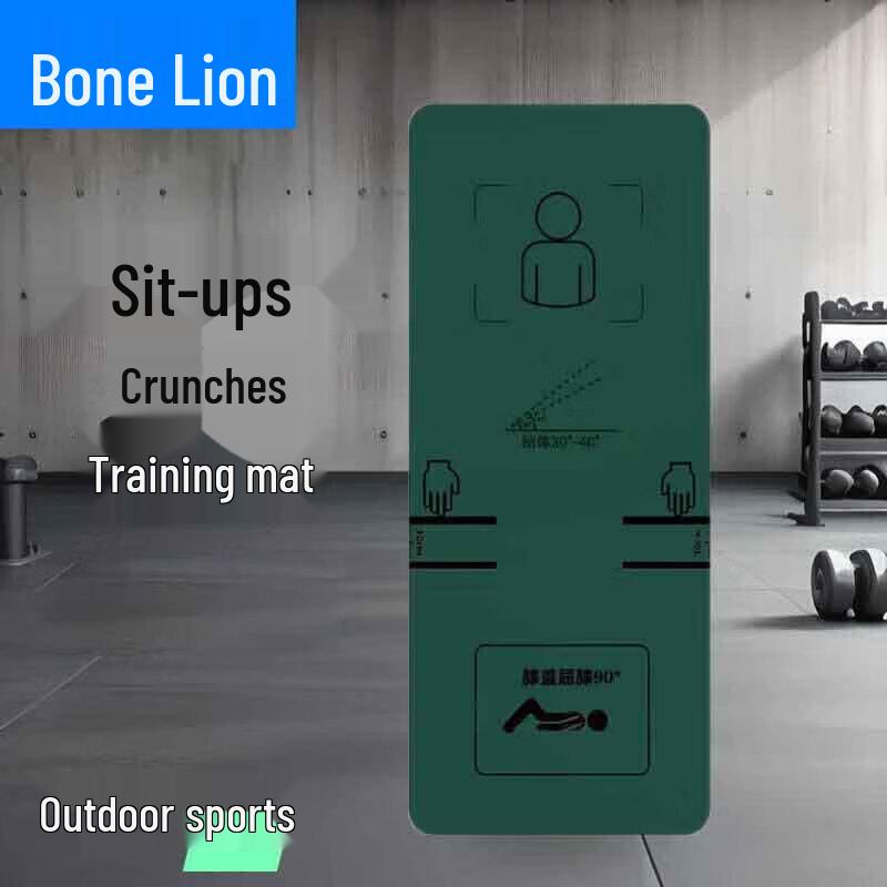 Guzishi Core Training & Yoga Mat