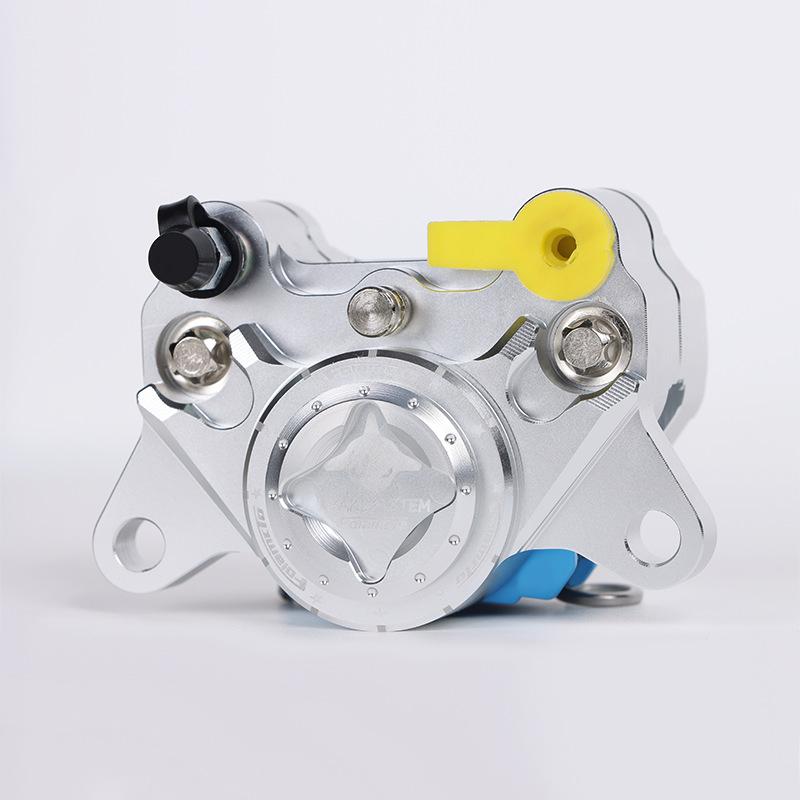 Urban version small crab caliper calf N1s No.9 E80C turtle car battle speed modified disc brake pump серебряный