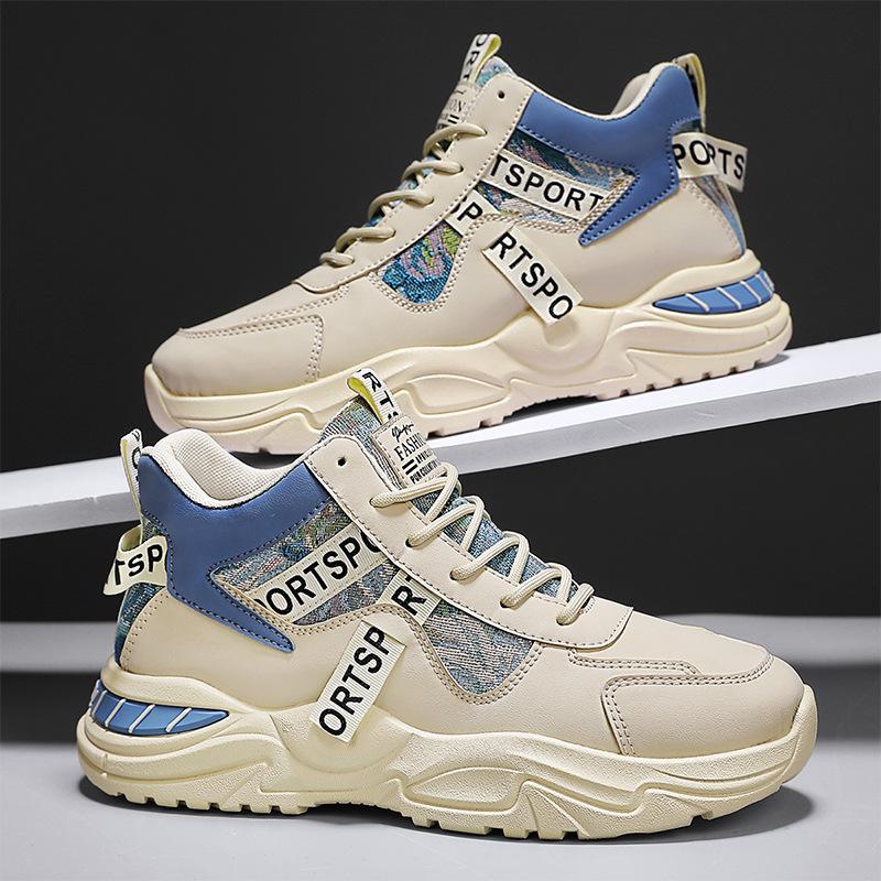 Men's Shoes 2024 Autumn New Sports Shoes Medium Top Platform Trendy Basketball Shoes Wear-resistant Heightening Dad Shoes Trendy Shoes