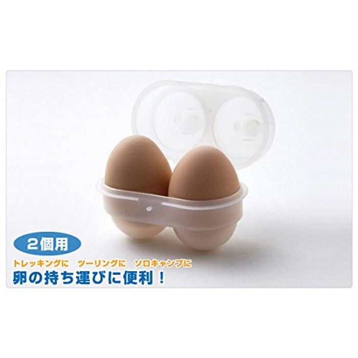 Logos Trek Egg Holder – Raw & Boiled Eggs, Carry Case – 10 x 5.5 x 7.3cm