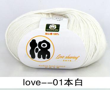 Solid Dyed Mercerized 100% Cotton Yarn Baby Cotton Yarn