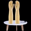 Qiaoyi Household Waterproof Extended Rubber Cleaning Gloves