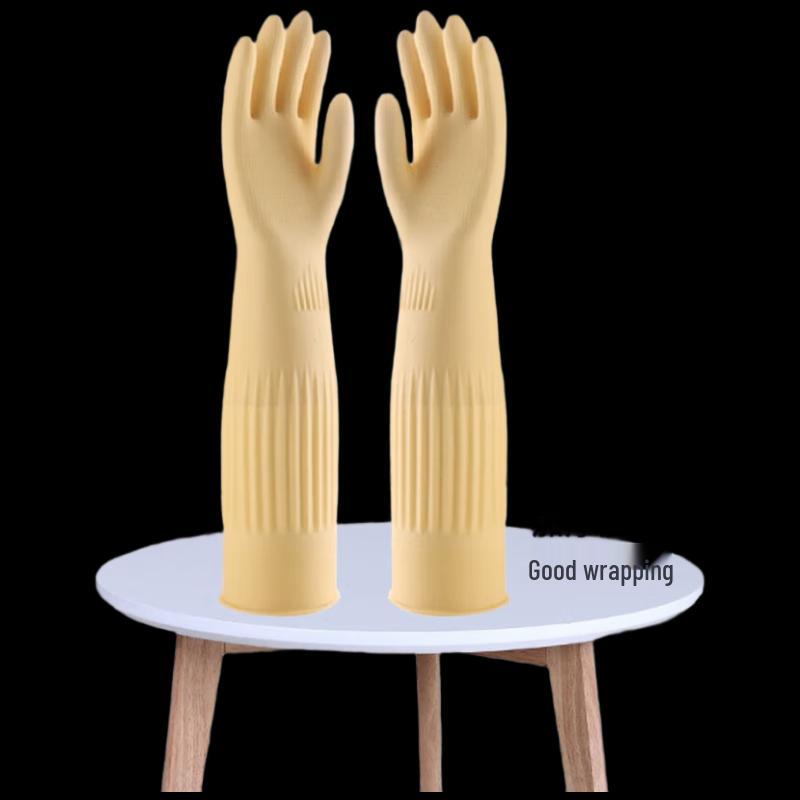 Qiaoyi Household Waterproof Extended Rubber Cleaning Gloves