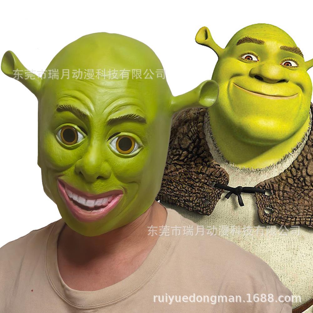 2026Shrek Mask cos Green Monster Mask Cartoon Mask Carnival Party Adult Headgear Latex
