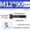8.8 High-Strength Socket Head Cap Screw Bolt (M4-M20)