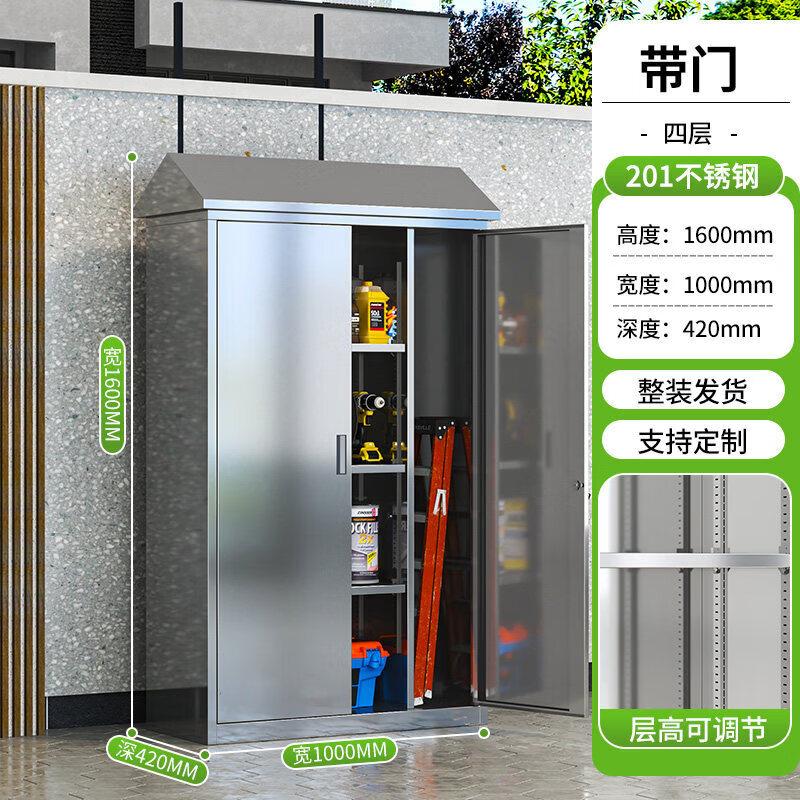 JINGGENG 304 Stainless Steel Outdoor Storage Cabinet