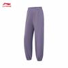 Li-Ning Women's UV Protection Jogger Training Pants
