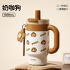 Water bottle cute stainless steel thermos cup double drink large capacity handle cup student ice cup water cup