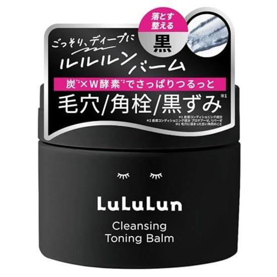 LuLuLun Cleansing Toning Balm CLEAR BLACK 90g Pores Makeup Remover