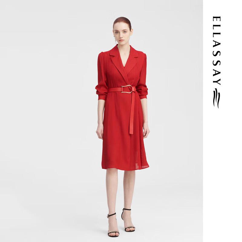 

ELLASSAY Элегантный узкий тренч L