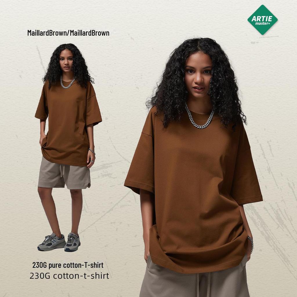 ARTIE Übergröße Herren T-Shirt, 230 g Doppelgarn-Baumwolle, einfarbig, lockeres Design