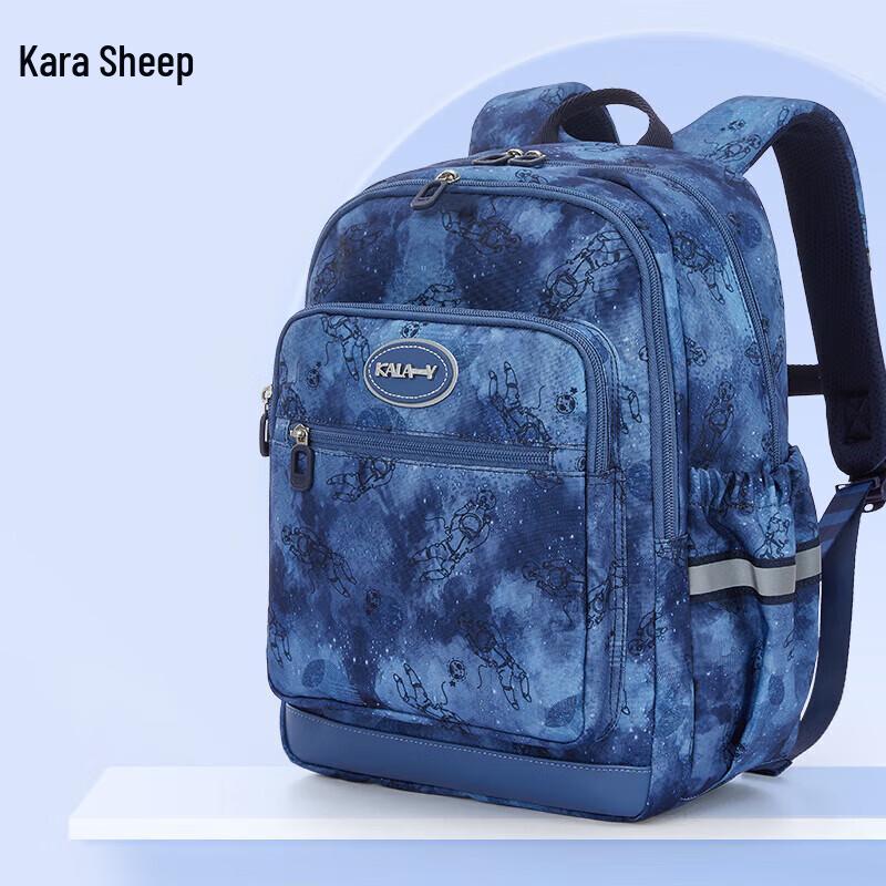 Kala Sheep CX2832 Ultralight 18L Water-Resistant School Backpack