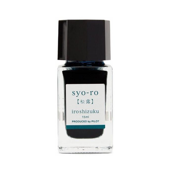 Pilot Iroshizuku Mini Bottle Fountain Pen Ink syo-ro 15ml INK-15-SY + Original Stylus Ballpoint Pen