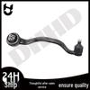 Lower Control Arm R for F15/X6 Car Tire Bracket