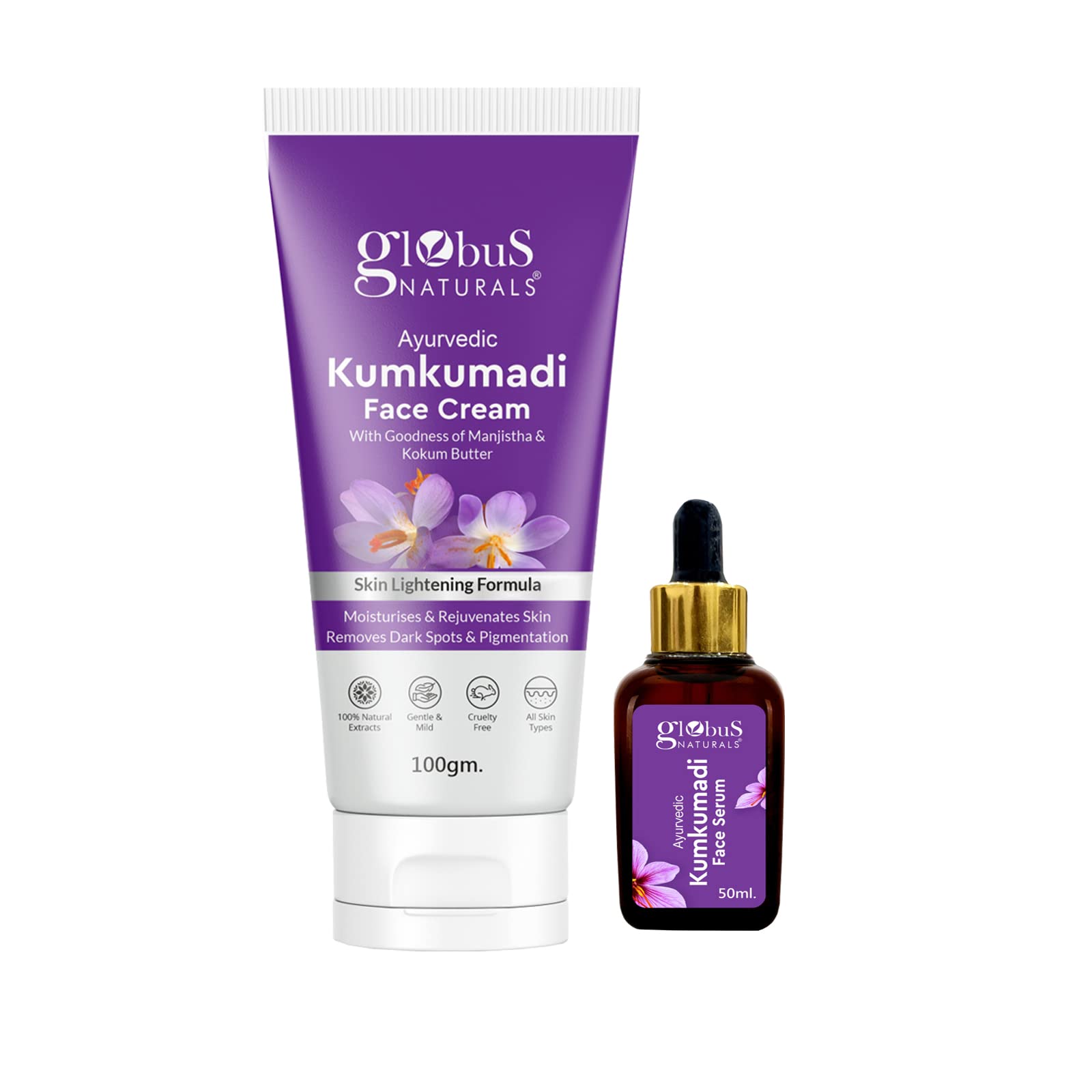 Globus Naturals Комбо для осветления кожи Kumkumadi, Набор из 2 шт., Крем для лица и Сыворотка для лица