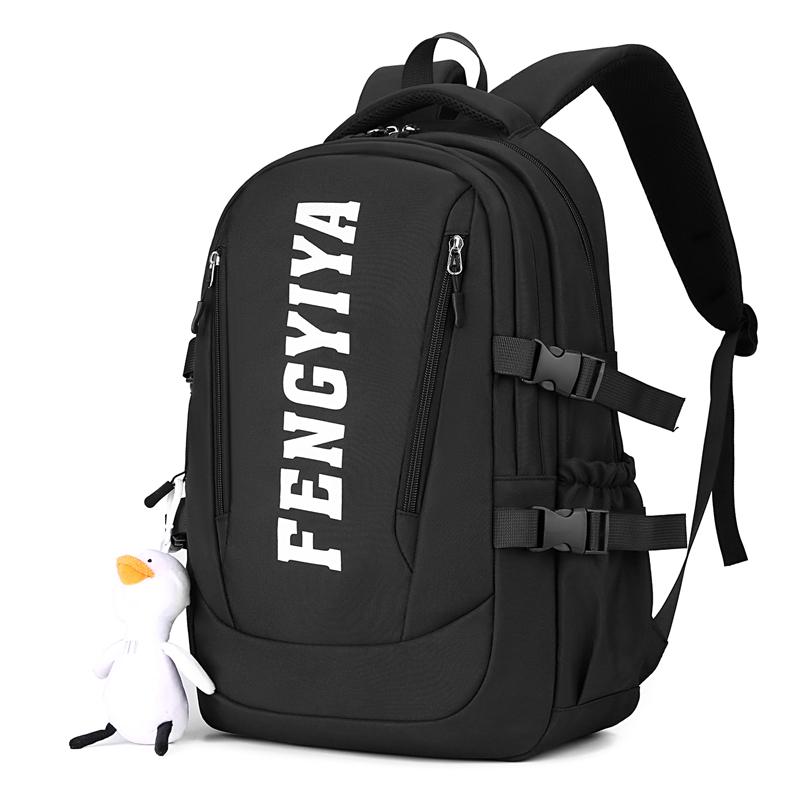 

Рюкзак Шкільний учень середньої школи чорний