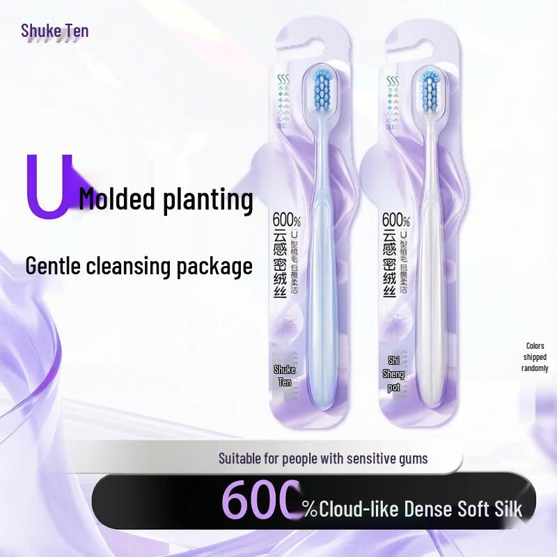 Saky Fresh Lime Enzyme Whitening Oral Care Set