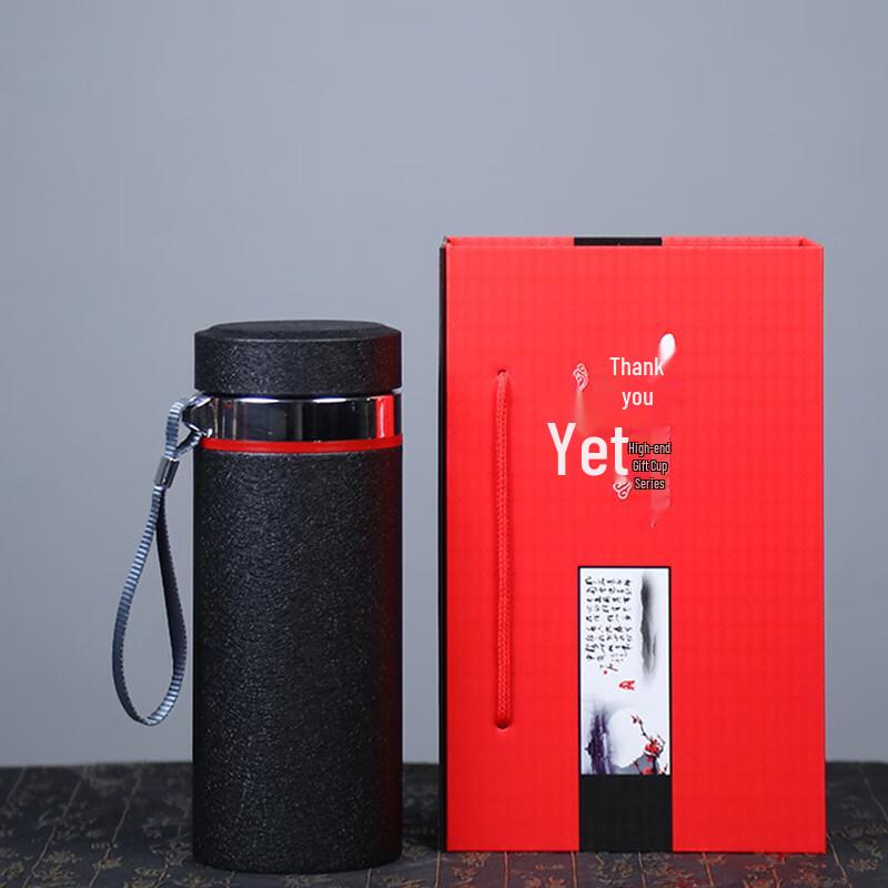 Shangqi Insulated Purple Clay Tea Cup for Men