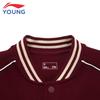 Li-Ning Kids' Knit Baseball Jacket