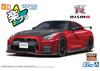Aoshima Bunka Kyozaisha Rakupla Snap Car Series R35 NISSAN NISMO Ediție specială 2022 Vibrant Red Plastic Model 1/24 Nr. 02-VR GT-R Cod culoare (Mașină)