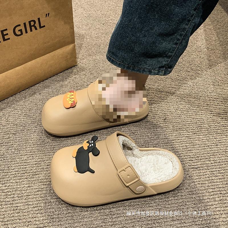Women's Cotton Slippers: Cute Sausage Dog Design, Plus Velvet, Warm, Non-slip, Waterproof, Closed Toe for Autumn/Winter 2025.