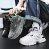 Nytt herrmode Casual High Top Sportskor Studenter Tjock sula Bekväma sneakers Pojkar Man Klassiska Andas Basketbollskor