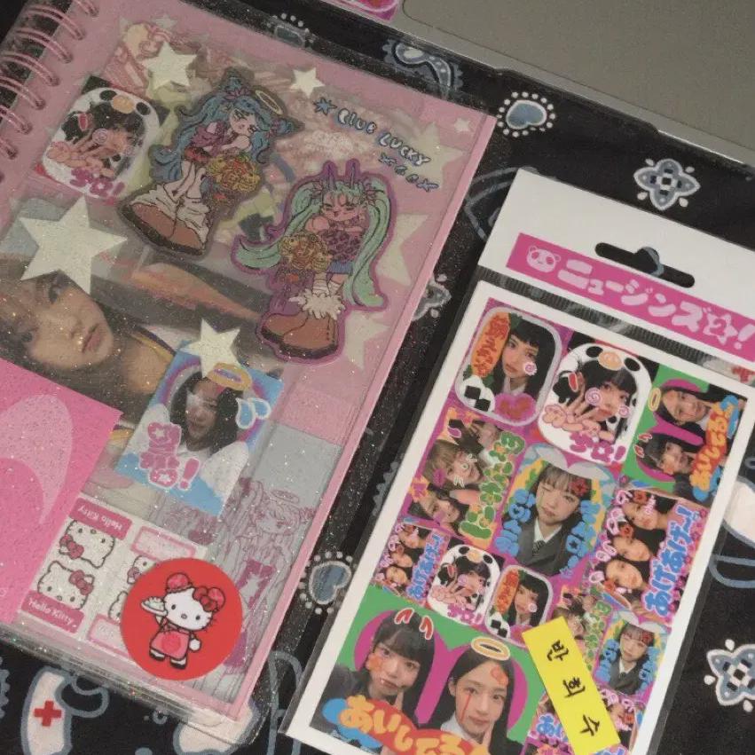 Koi's New Jeans Purikura