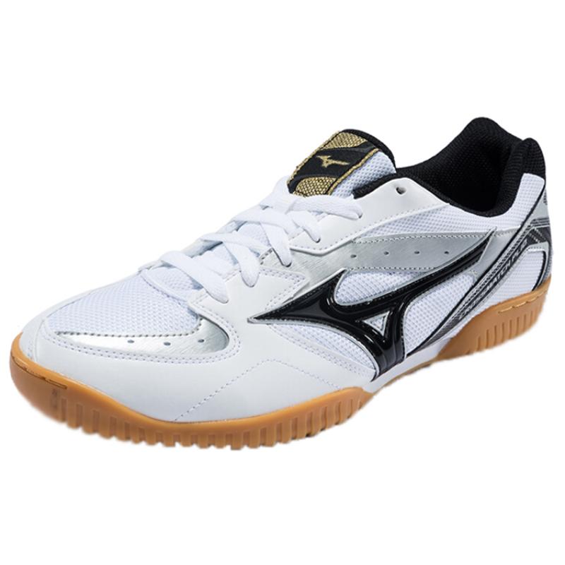 Mizuno Crossmatch Plio Rx 4 'White Black Silver' Sneakers 81GA183009