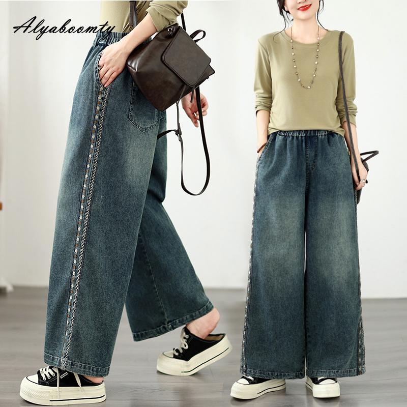 2026 Korean Fashion Spring Autumn Women Straight Jeans Elastic Waist Casual Loose Wide Leg Denim Pants Floral Embroidery Classical Ladies' Jeans