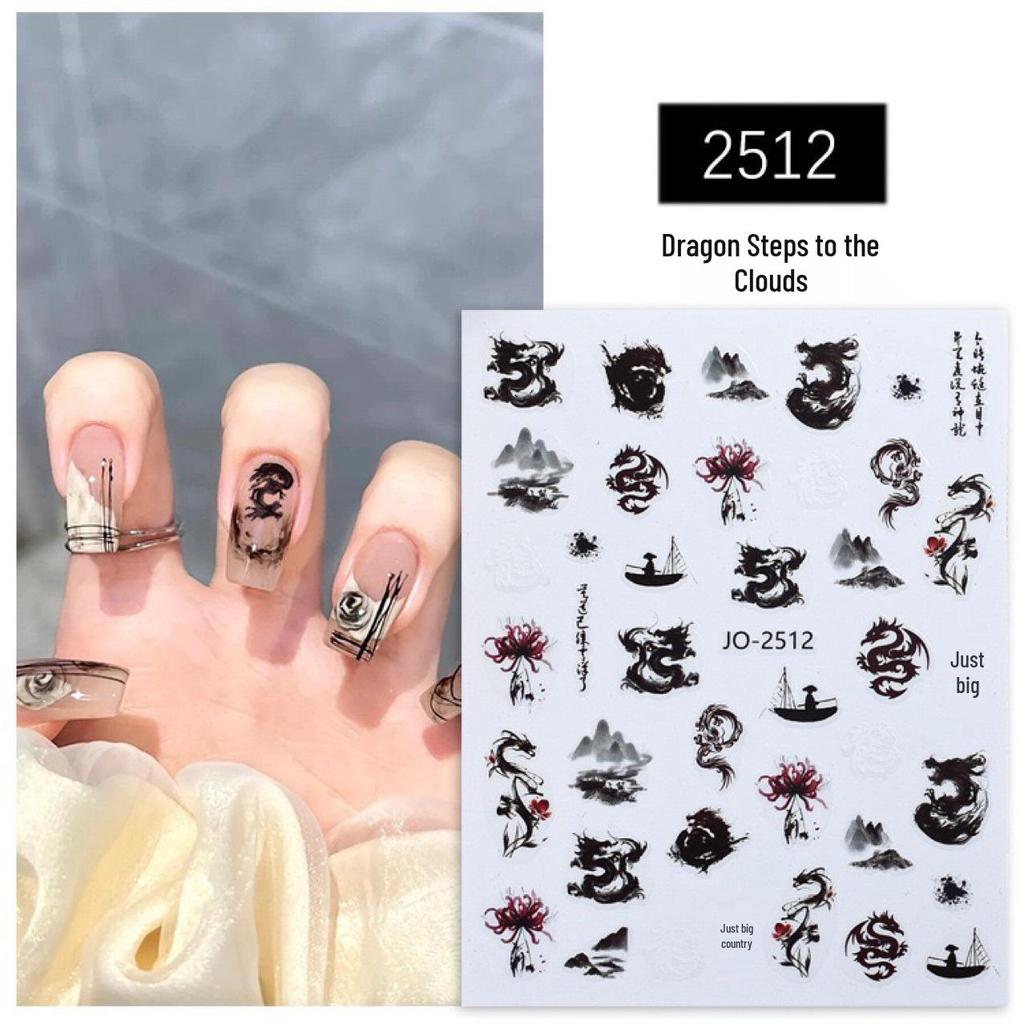 Autocolante Dragon pentru Unghii 2024: Caligrafie chineză și nori de bun augur