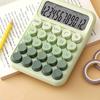 Financial Accounting Tools Dopamine Premium Sense Gradient Color Calculator for Student Finance Back To School Teaching Supplies