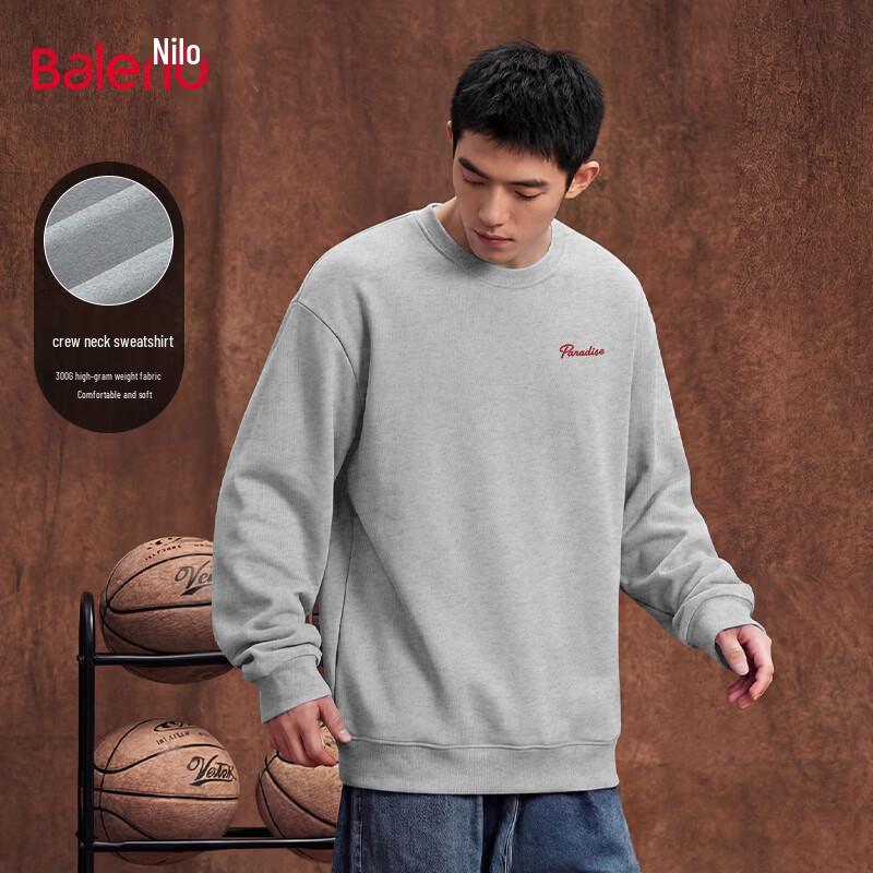 Мужская плотная свободная вязаная толстовка Baleno 5XL