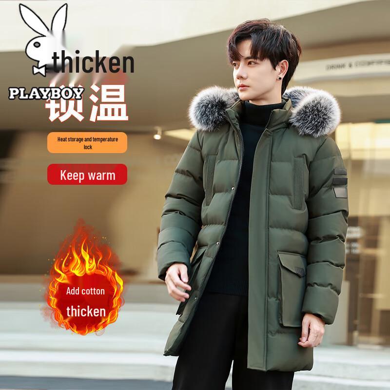 PLAYBOY Men's Mid-Length Hooded Winter Puffer Jacket