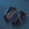 Horké 2025 ABS Uhlíkové Vlákno Kryt Pouzdra na Klíče od Auta Pro BMW Řadu 1 2 3 4 5 6 7 X1 X3 X4 X5 X6 X7 F10 F20 F30 G30 G20 G01 F15 F16 G02