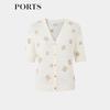 Ports Women's Jacquard Logo Short-Sleeve Knit Cardigan